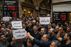 Iran Protests After Rial Plummets to Record Low
